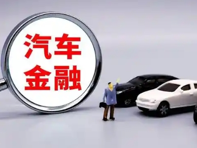 岐山押车贷款不是本人可以么?