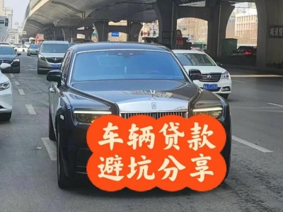 岐山汽车抵押贷款中押本不押车贷款需要什么材料?